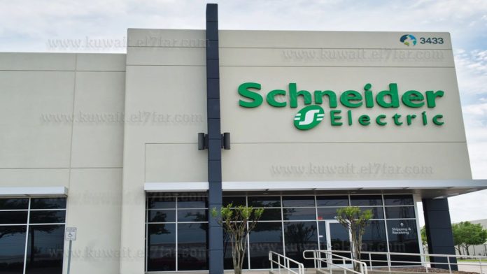 Schneider Electric Graduate Trainee Program 2025 | How To Apply